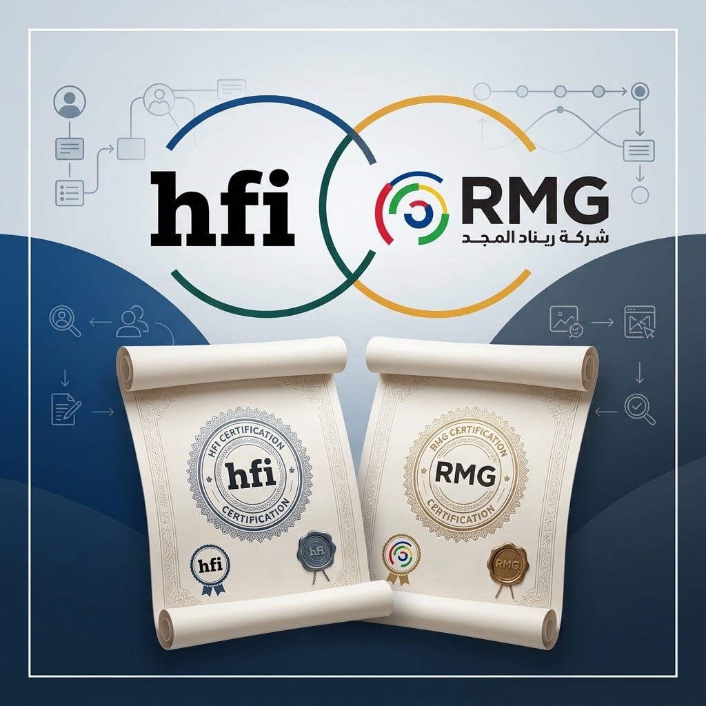 ريناد المجد RMG 17 IMG 8180