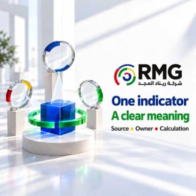 RMG S12 Cover B EN V01