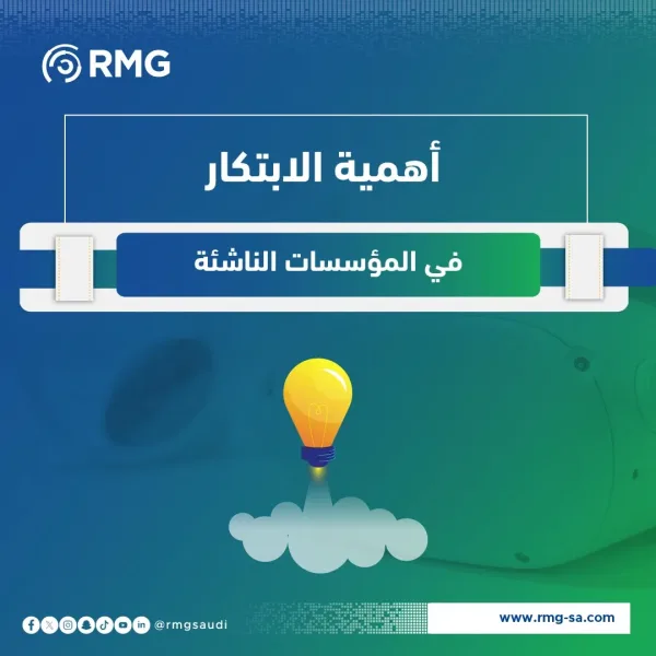 مقال4