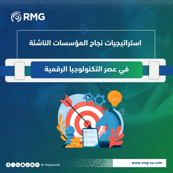 مقال11