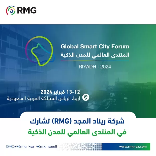 RMG SocialMedia SmartCity Post 1