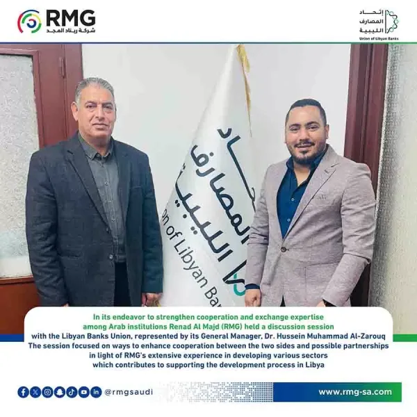 RMG SocialMedia news 30