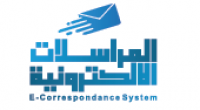 حلول الأتمتة الإلكترونية الذكية (تعزيز الأداء) مجموعة ريناد المجد لتقنية المعلومات RMG الدراسات الالكترونية