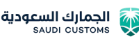 استشارات القياس العاشر لقياس التحول الرقمي الحكومي 2022 استشارات القياس العاشر لقياس التحول الرقمي الحكومي 2022